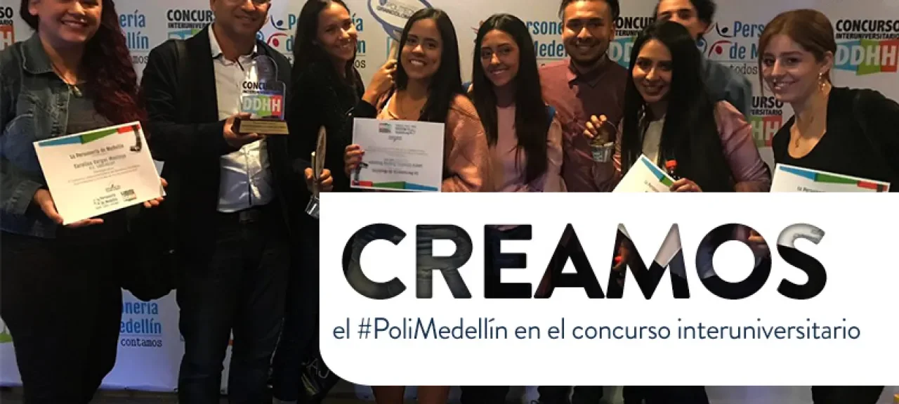 concurso_interuniversitario.jpg