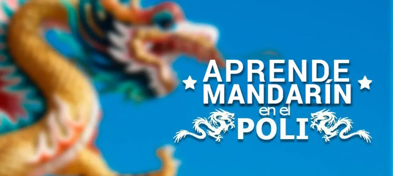 curso-de-mandarin-politecnico-grancolombiano.jpg