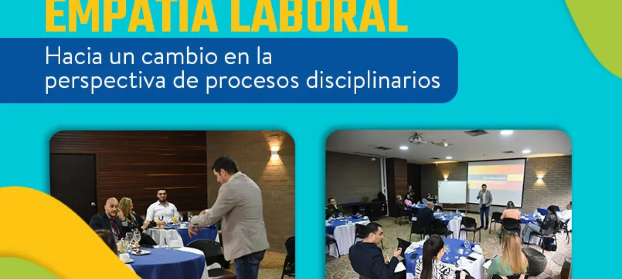 empatia-laboral.jpg