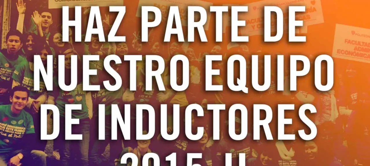 inductores.jpg