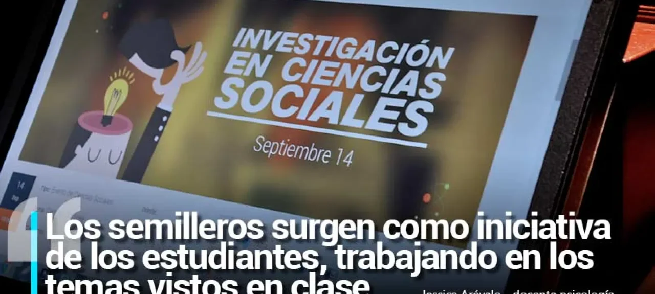 investigacion-mediante-semilleros.jpg