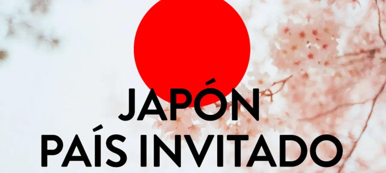 portadajapon.jpg