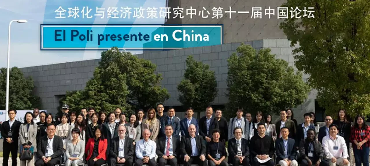 web-n-docente-en-china.jpg
