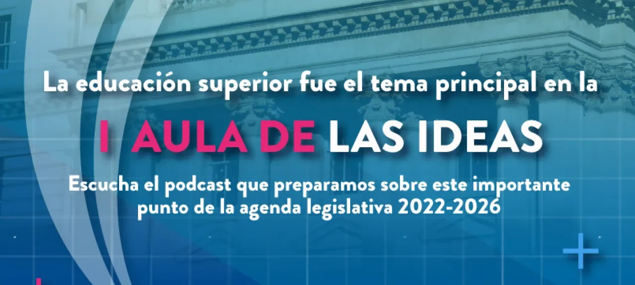web-noticia-bogota-i-aula-de-las-ideas_1.jpg