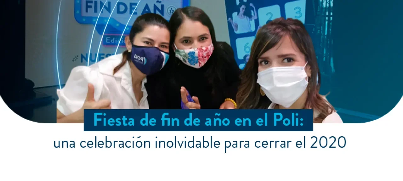 web-noticia-cubrimiento-fiesta-fin-ano.jpg