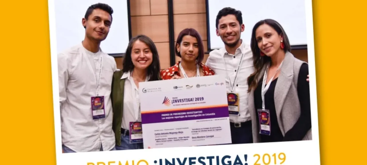 web_n_premio_investiga.jpg