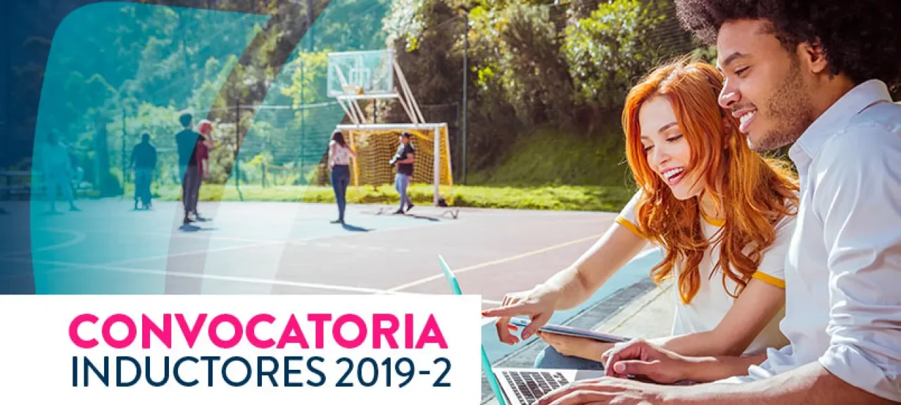 webn-convocatoria-inductores.jpg