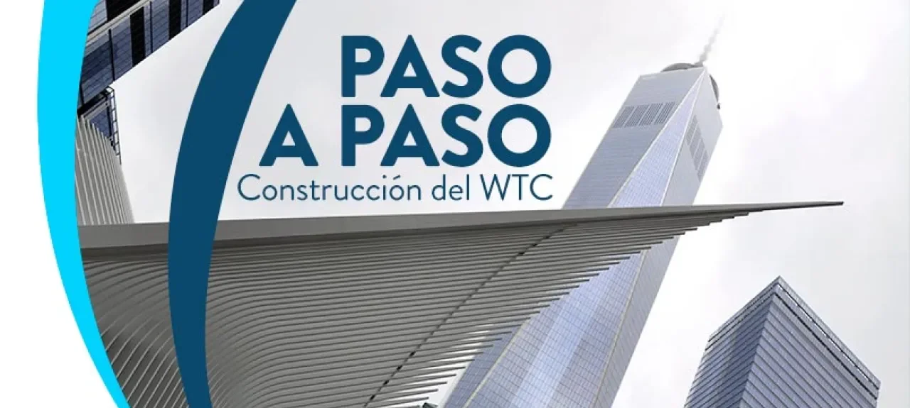 wtc-quintini.jpg