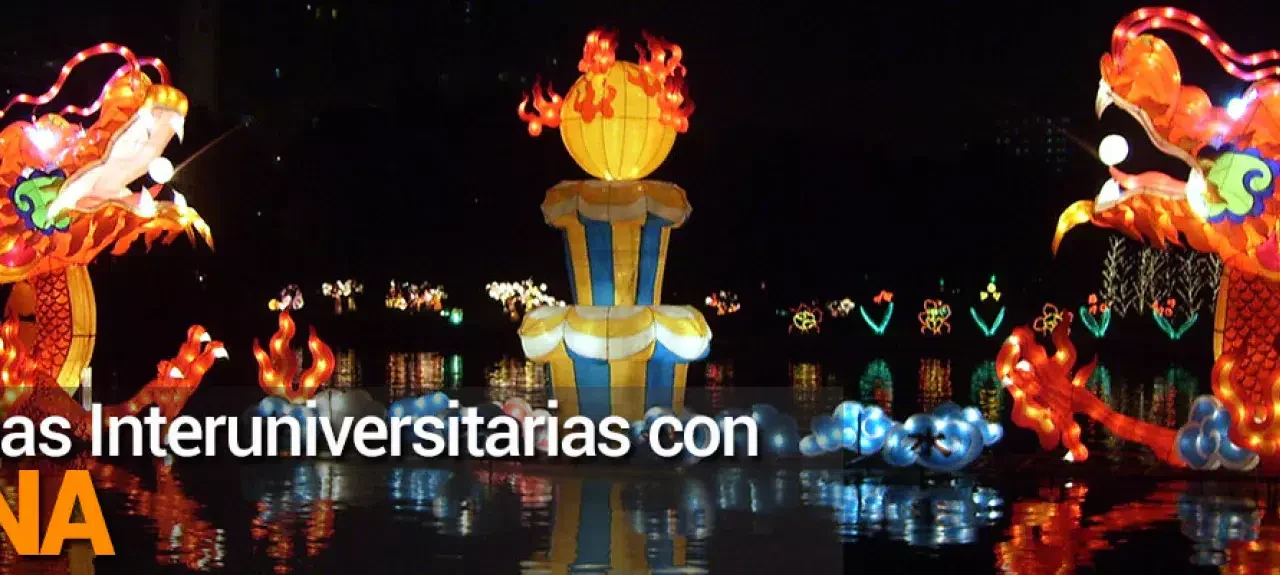 Jornadas interuniversitarias con China