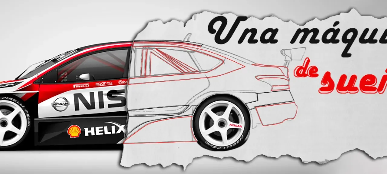 una_maquina_de_suenos_fina_evento_tc200_politecnico_grancolombiano