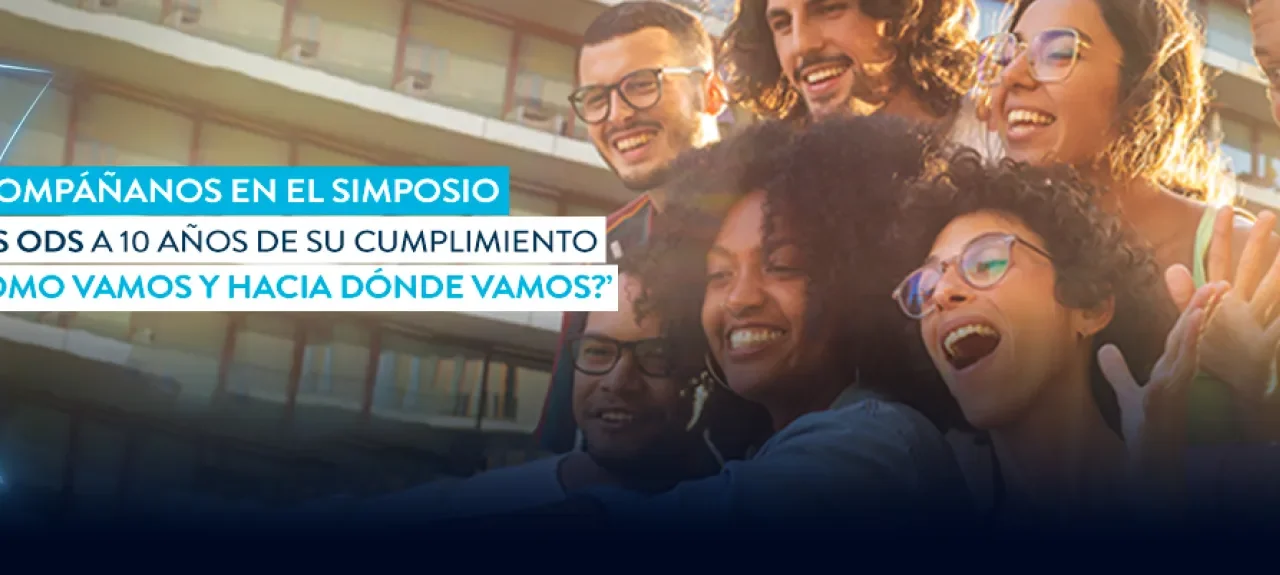 Call for papers - Evento 