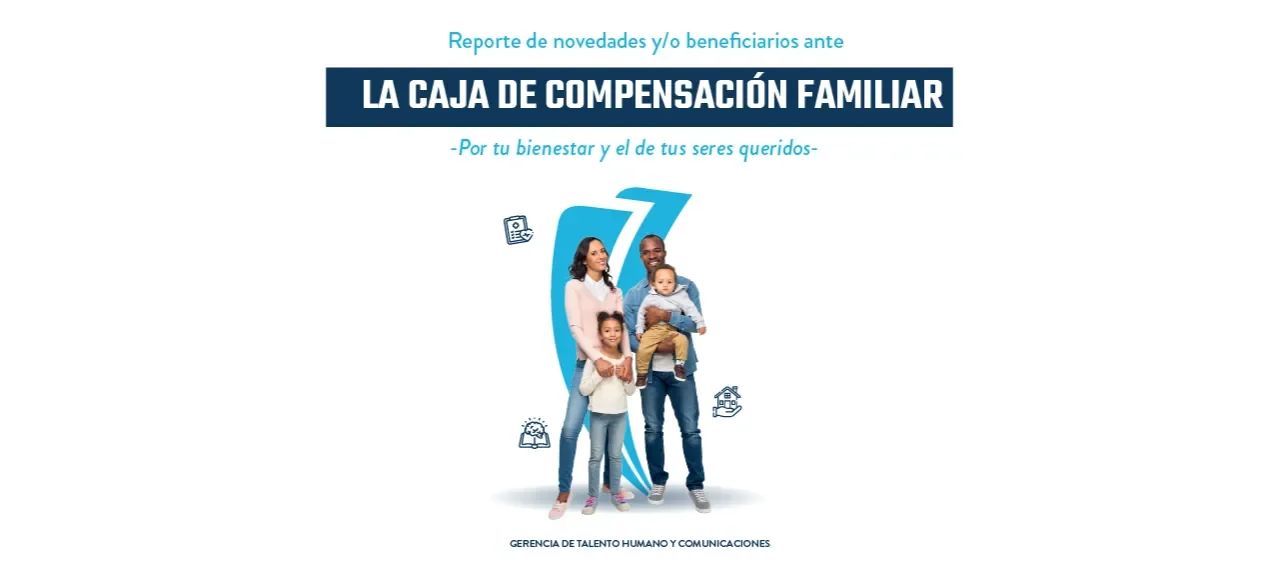 CAJA DE COMPENSACIÓN