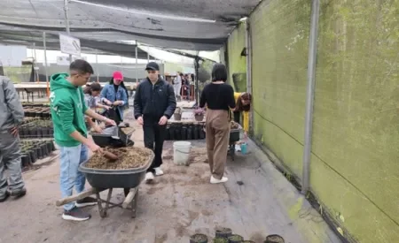 Reserva Natural Ecoparque Sabana