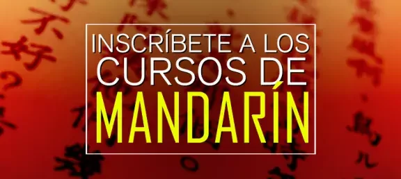 aprende_mandarin_politecnico_grancolombiano.jpg