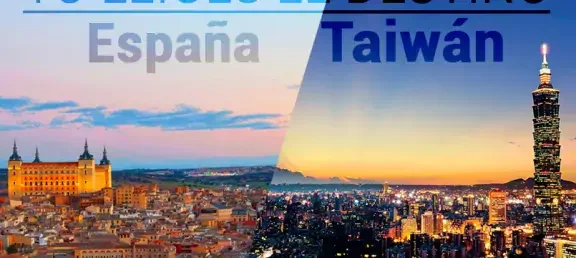becas_espana_taiwan_web.jpg