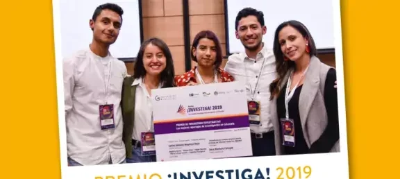web_n_premio_investiga.jpg