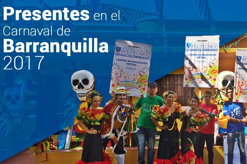 carnaval_de_barranquilla_politecnico_grancolombia